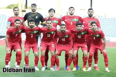 برنامه بازیهای ایران در جام جهانی ۲۰۲۲ اعلام شد