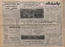 رجائی وزیر آموزش و پرورش؛ درباره تغییر تعطیلات نوروزی، شورای انقلاب باید تصمیم بگیرد