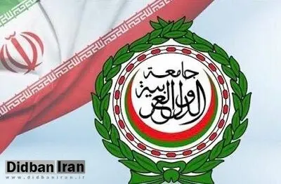 بیانیه مشترک شورای همکاری خلیج فارس و  اروپا درباره ایران؛ حمایت شورای همکاری خلیج فارس از بازگشت تحریم ها