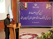 معاون وزیر ارشاد: حافظ و مولوی انقلابی بودند