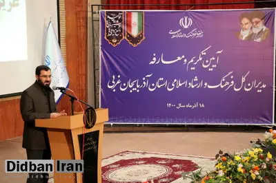 معاون وزیر ارشاد: حافظ و مولوی انقلابی بودند