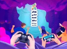 پایان لیگ بازی‌های موبایلی ایران