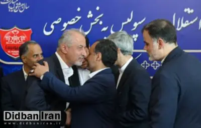 سهامدار اصلی: درویش برود، هیئت مدیره اصلاح شود
