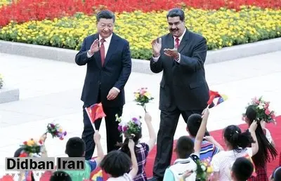 رویترز: دستور محاصره نفتکش‌های ونزوئلا را صادر کرده، اما چین کاری به جز «حمایت لفظی» از ونزوئلا انجام نمی‌دهد