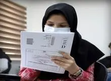 حذفیات کنکور ۱۴۰۲ اعلام شد +جزئیات