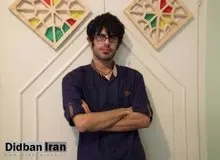 به پروردگار خودتان قسم بوی کباب شدنمان منطقه را برداشت!