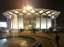 سه اجرای ویژه در محوطه "تئاترشهر" همزمان با سوم خرداد
