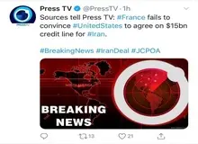 آمریکا با پیشنهاد 15 میلیارد دلار خط اعتباری ایران مخالفت کرد + عکس
