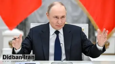 پوتین: هیچ شواهدی درباره تلاش ایران برای دستیابی به سلاح هستهای وجود ندارند