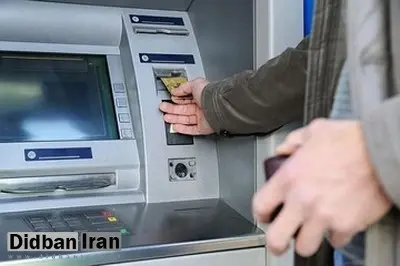 یارانه کالابرگ الکترونیکی در خرداد ۱۴۰۴ واریز میشود؟/ شرط واریز کالابرگ برای یارانهبگیران اعلام شد
