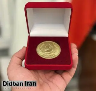 جوانان نخبه ایرانی فاتح مسابقات جهانی مسکو شدند