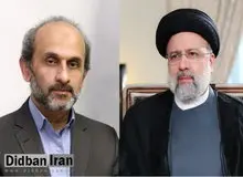 متن نامه رئیس صدا و سیما به رئیس جمهور/ با فیلیمو برخورد و دامنه اینترنتی آن مسدود شود!+متن نامه 