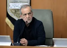 پزشکیان: از هر کشوری به ایران حمله شود، پاسخ می‌دهیم