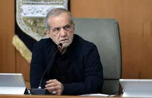 پزشکیان: از هر کشوری به ایران حمله شود، پاسخ می‌دهیم