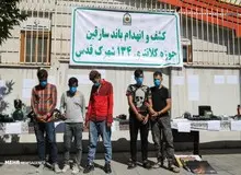 گفت و گو با سرکرده باند سرقت "چشم رنگی"/ ۲۱ شمش طلای یک کیلویی را در یک کیف قاپی دزدیدیم،  از خوشحالی داشتیم سکته می کردیم!