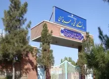 اعتراض دانشجویان دانشگاه فنی و حرفه‌ای تبریز به کیفیت پایین غذا+ عکس
