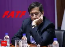 واکنش بانک مرکزی به اقدام FATF: مشکلی نیست!

