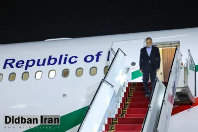 پزشکیان  وارد تهران شد