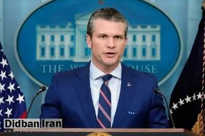 ۶ کشته در حمله آمریکا به ۲ قایق در کارائیب