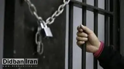 زن خیانتکاری که 6 سال پیش با همدستی"مغول" شوهرش را کشته بود، لو رفت/استخواهای مقتول کشف شد