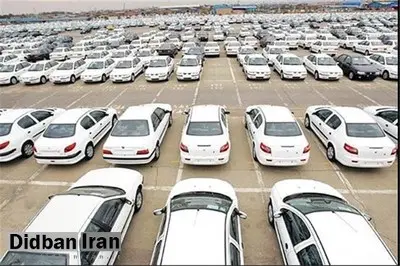 رئیس اتحادیه نمایشگاه داران: قیمت پژو ۲۰۶ ، ۲۰۷ ، سمند و ساندرو استپ وی در روزهای آینده کاهش چشمگیری خواهد یافت +جزییات