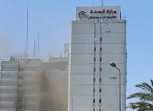 وزارت بهداشت عراق طعمه حریق شد
