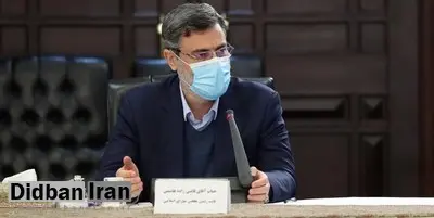 قاضی زاده هاشمی: حتی یک چهارم وعده دولت درباره یک میلیون و 300 هزار دوز واکسن کرونا محقق نشد