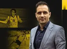 مدیر جدید تیم سپاهان معرفی شد
