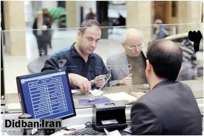 سقف جدید تراکنش‌های بانکی اعلام شد/ در این حالت از مسدود شدن حسابتان تعجب نکنید!