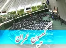 ١٠ آذر؛ آغاز عملیات عمرانی پلاسکو/ بررسی محورهای تفحص از شهرداری تهران