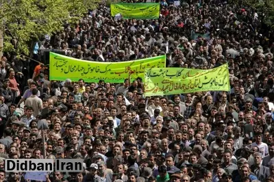 بیانیه‌ی روز چهارمحال و بختیاری؛ روز جهانی مخالفت با انتقال آب+متن