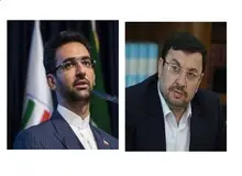 شماری از طلاب و مدرسان حوزه خواستار بازداشت «جهرمی و فیروزآبادی» به جرم "ولنگاری" فضای مجازی شدند/ اسامی امضا کنندگان