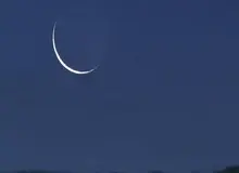 عربستان زمان وقوف در عرفات و عید قربان را اعلام کرد