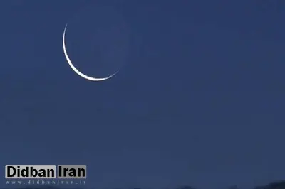 عربستان زمان وقوف در عرفات و عید قربان را اعلام کرد