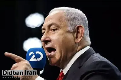 مهلت ۶۰ روزه نتانیاهو به ایران برای برچیدن برنامه هستهای