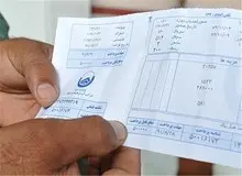 قیمت هر متر مکعب آب شرب شهری ۲۰ تومان گران می‌شود
