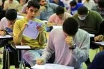احتمال تغییر دروس عمومی پایه یازدهم کنکوری‌ها/ تأثیر قطعی معدل تغییر نخواهد کرد