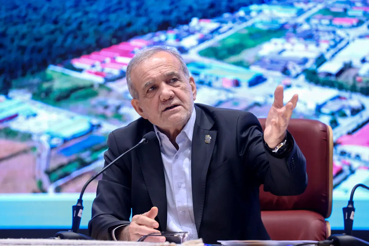 پزشکیان: وقتی جایی مشکل وجود دارد یعنی ما نتوانستیم کاری کنیم