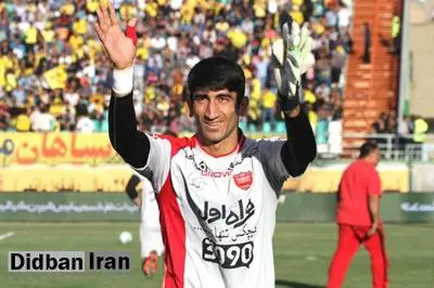 عکس یادگاری ملی‌پوش پرسپولیس و فرزند نورسیده‌اش