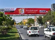 تبلیغات گسترده برند کره‌ای «دوو» توسط یک تولیدکننده داخلی!/ وزارت صمت به این تقلب ورود می‌کند؟/ تصاویر