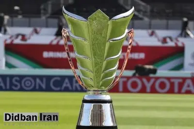 سیدبندی جام ملتهای آسیا مشخص شد