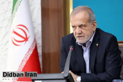 توصیه اکید رهبری، پشتوانه‌ای ارزشمند برای مدیریت بهینه مصرف انرژی است