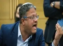 وزیر امنیت داخلی اسرائیل : همیشه مخالف کشوری به اسم فلسطین بوده‌ام
