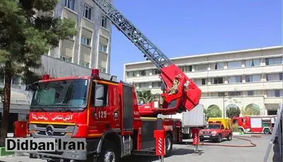 تهران از نظر تجهیزات آتشنشانی آماده است
