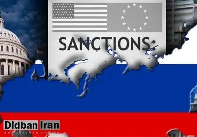تهدید آمریکا به اعمال تحریمهای سنگین علیه روسیه در صورت شکست مذاکرات صلح
