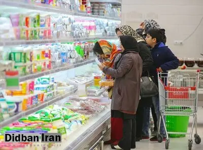 لزوم فرهنگ سازی برای جلوگیری از خرید هیجانی مردم در زمان بحرانی