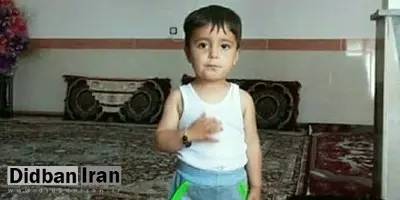 جزییات جنایت هولناک در بستان آباد/ ربودن و کشف جسد کودک 4 ساله در داخل گونی+تصویر