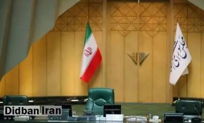 کاندیداهای ریاست مجلس مشخص شدند+اسامی/ قوامی به نفع قالیباف انصراف داد