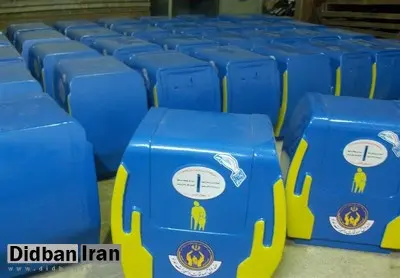 پرداخت ۷۱ میلیارد تومان صدقه