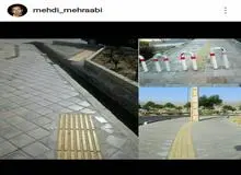 دلنوشته  یک کارشناس معماری درباره بی توجهی به نابینان در پایتخت +عکس